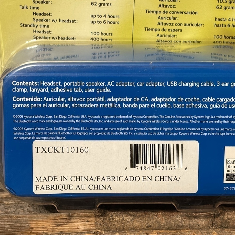 Kyocera Wireless Portable Speaker with Headset AND BLUETOOTH - Picture 9 of 11